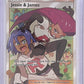 Jessie & James (Full Art) #68/68 — front