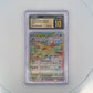 Leafeon ex - 003/187 #003/187 CGC PRISTINE 10 — front