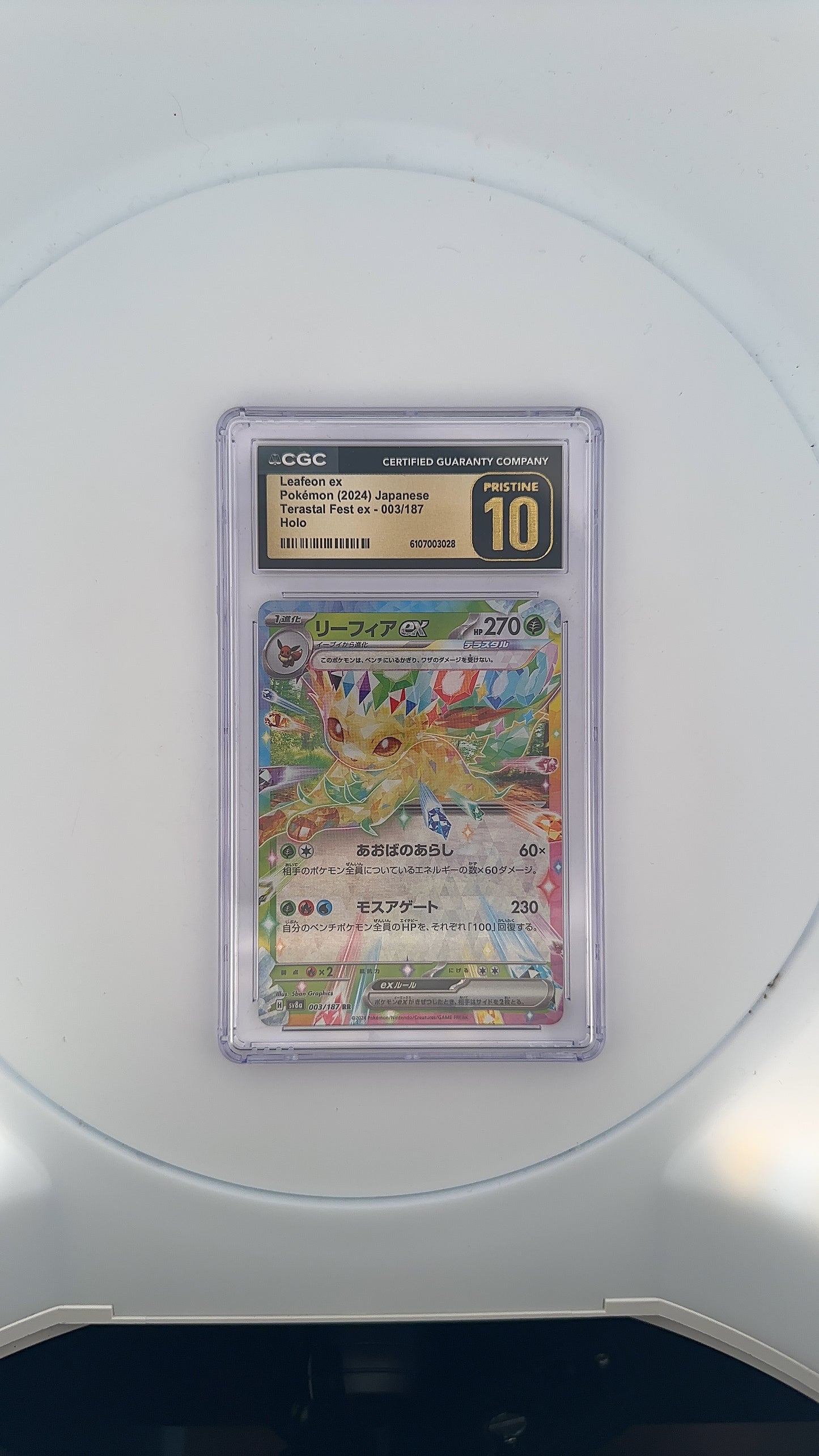 Leafeon ex - 003/187 #003/187 CGC PRISTINE 10 — front
