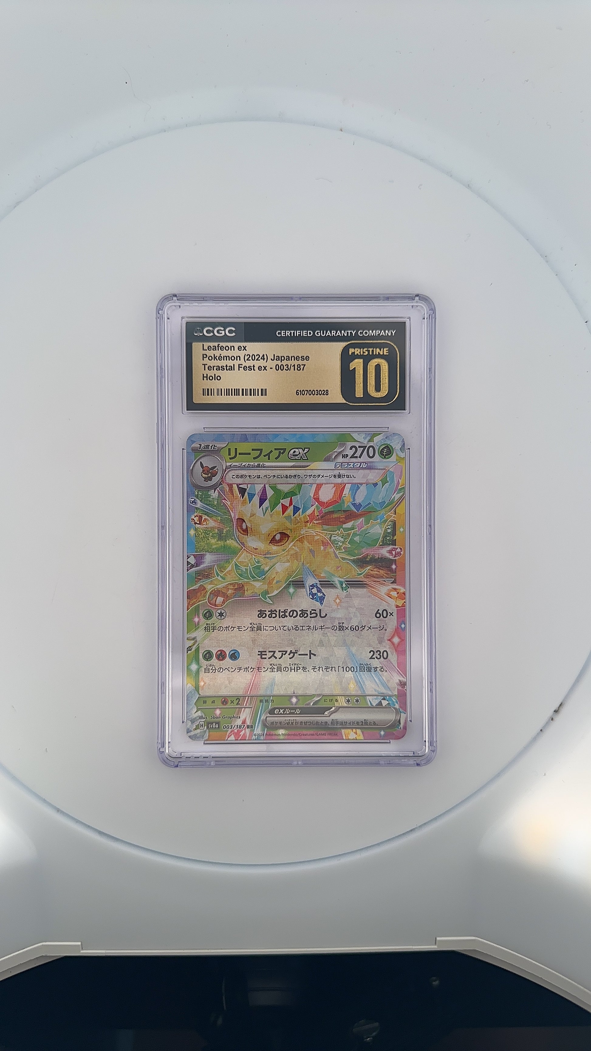 Leafeon ex - 003/187 #003/187 CGC PRISTINE 10 — front