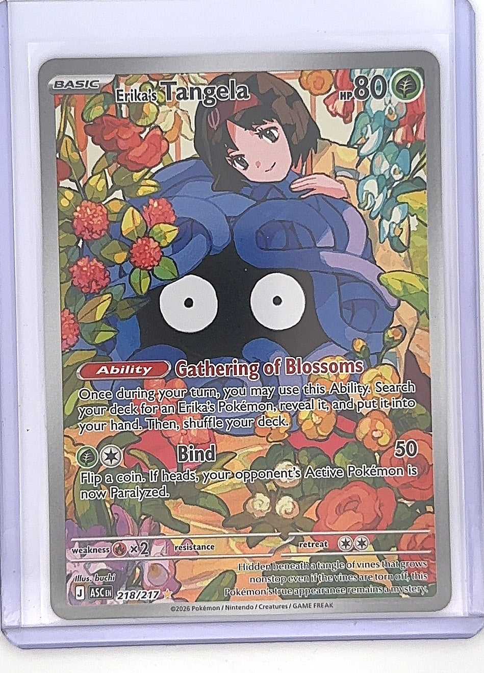 Erika's Tangela - 218/217 #218/217 — front