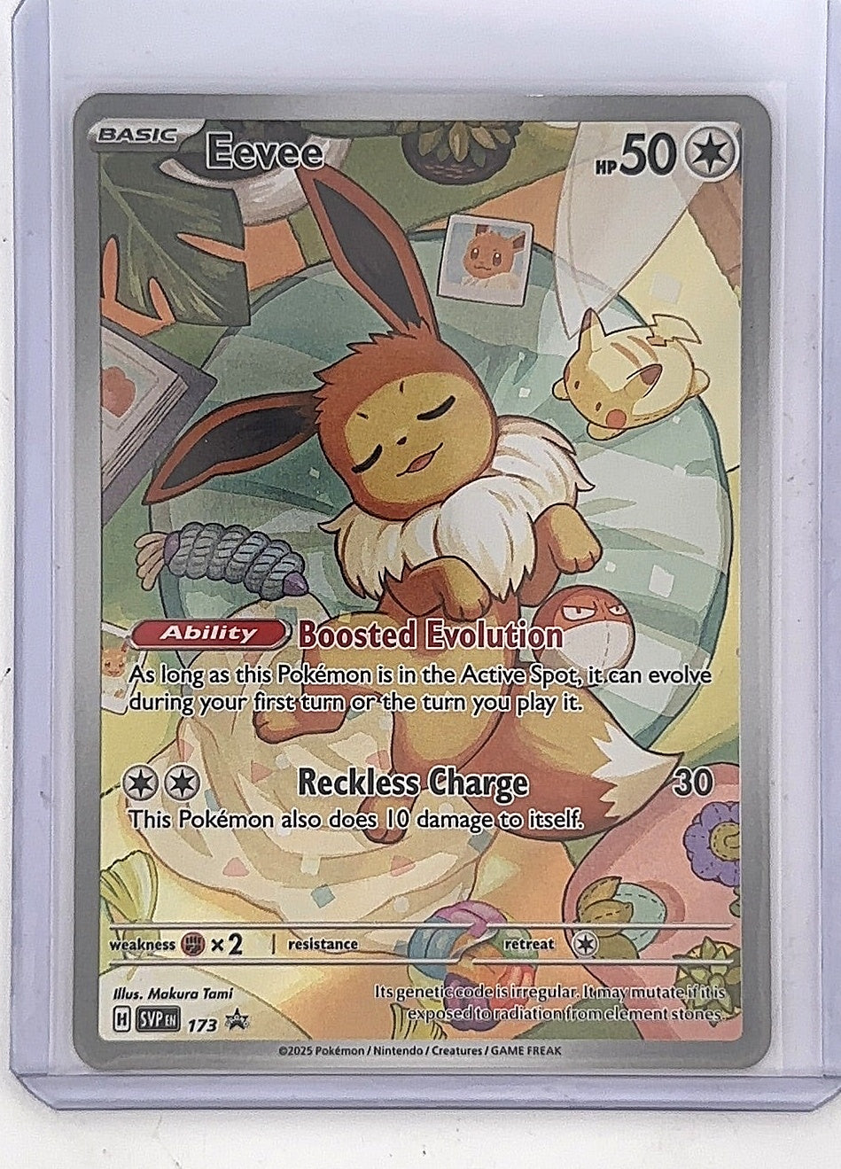 Eevee - 173 #173 — front