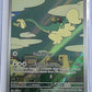 Drampa - 184/162 #184/162 — front