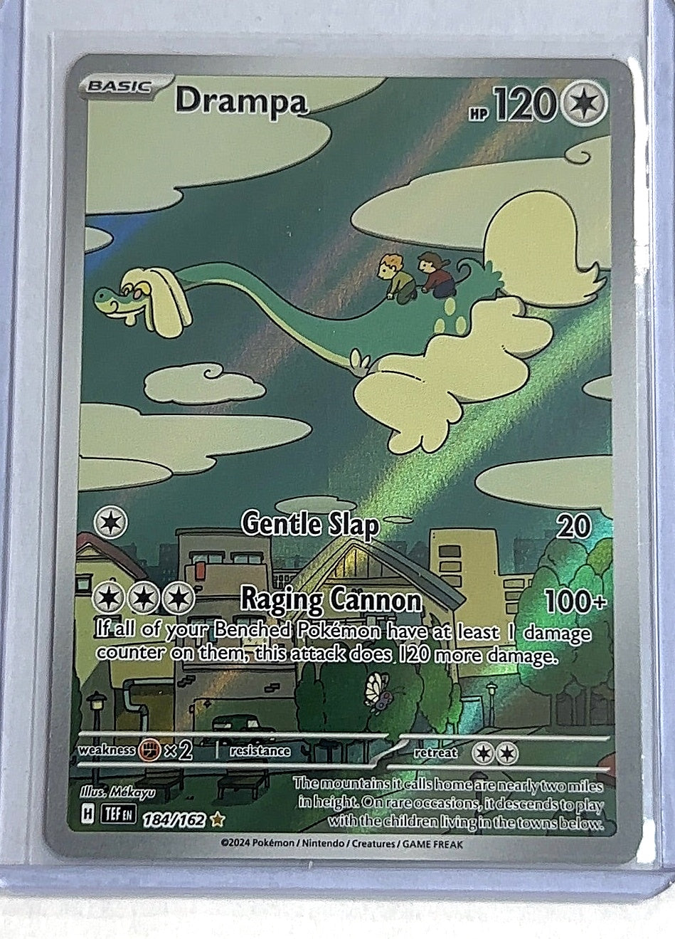 Drampa - 184/162 #184/162 — front