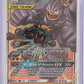 Marshadow & Machamp GX #82/214 — front