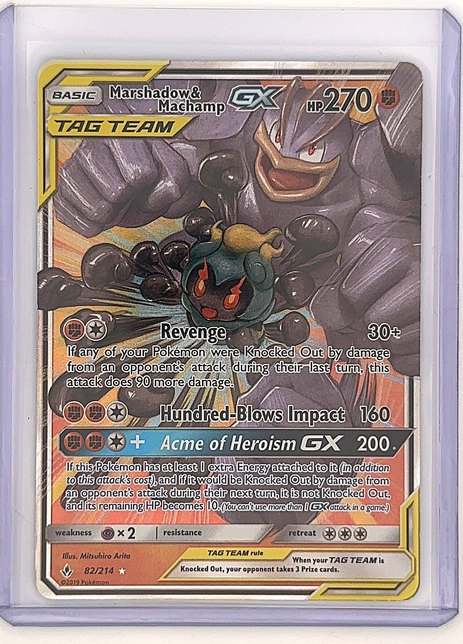 Marshadow & Machamp GX #82/214 — front