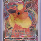 Flareon VMAX #018/203 — front