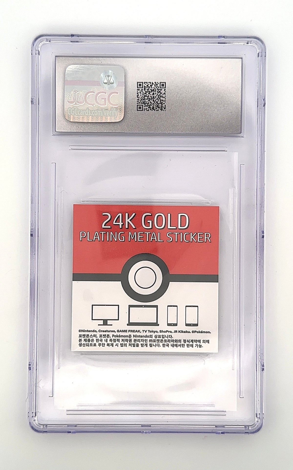 Lapras Popping Candy 24k Gold Plating Sticker CGC MINT 9 — back