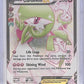 Gardevoir EX (Full Art) #RC30/RC32 — front