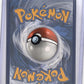 Houndour - 204/197 #204/197 — back