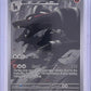 Houndoom - 066/064 #066/064 — front
