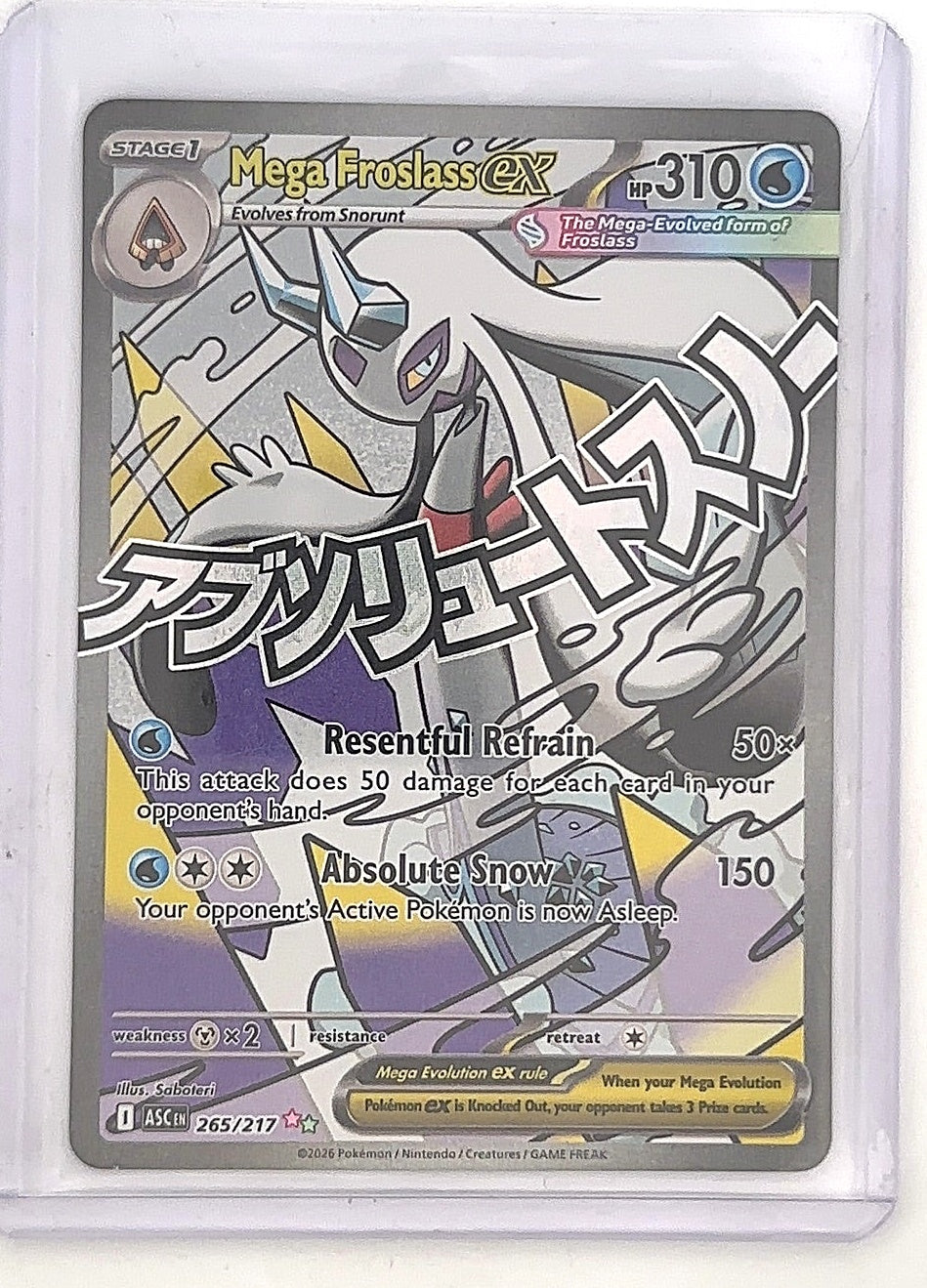 Mega Froslass ex - 265/217 #265/217 — front