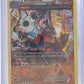 Rhyperior (Omega) #77/160 — front