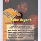 1996 Stadium Club Rookies Kobe Bryant #R12 — back