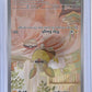 Yamper - 099/094 #099/094 — front