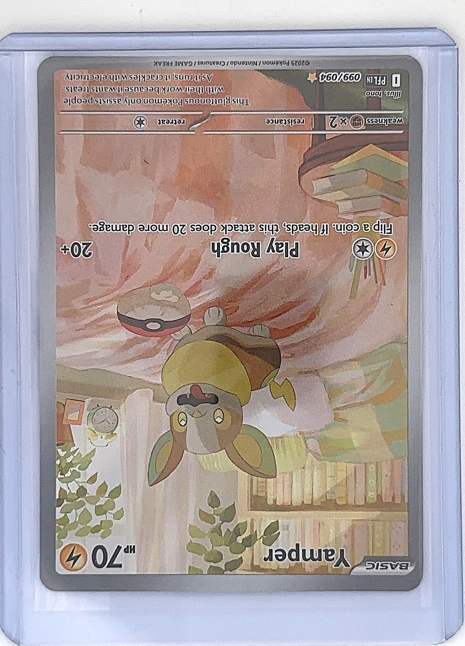 Yamper - 099/094 #099/094 — front