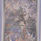 N's Reshiram - 167/159 (Journey Together Stamped) #167/159 — front
