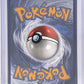 Lugia V #138/195 — back