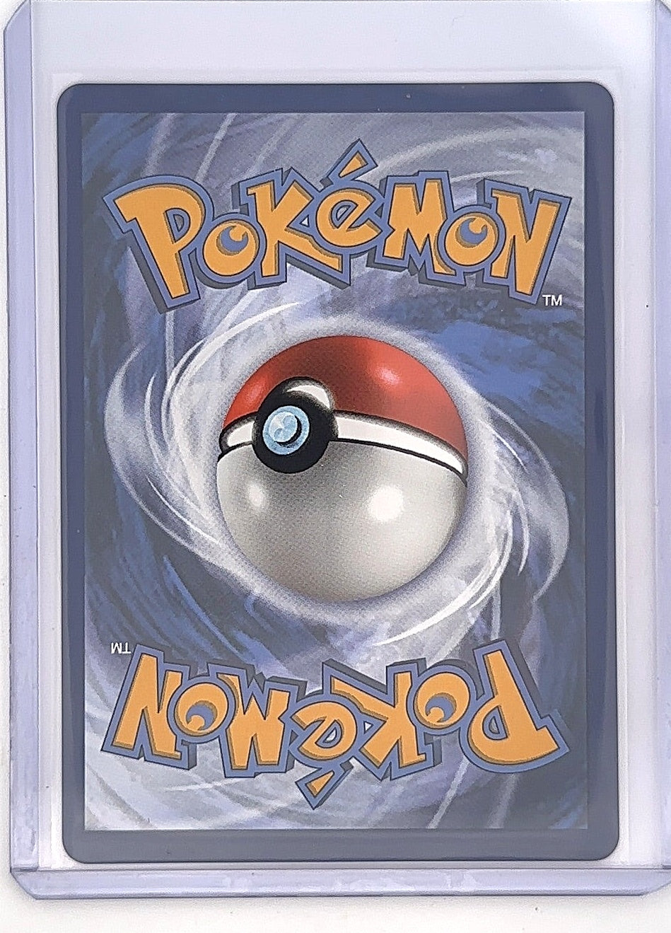 Lugia V #138/195 — back