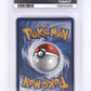 Latios - 203/191 #203/191 PSA MINT 9 — back