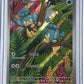 Panpour - 101/086 #101/086 — front