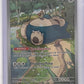 Snorlax - 051 #051 — front