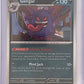 Gengar - 050/088 (Cosmos Holo) #050/088 — front