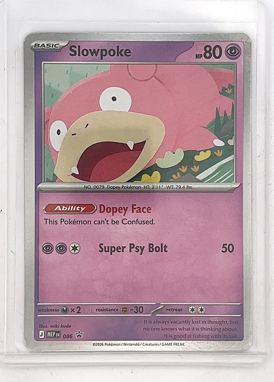 Slowpoke - 086 (Cosmos Holo) #086 — front