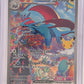 Salamence ex - 156/128 #156/128 — front