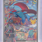 Salamence ex - 156/128 #156/128 — front
