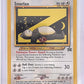 Snorlax #49/53 — front
