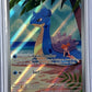 Misty's Lapras - 194/182 #194/182 — front
