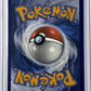 Charizard ex - 056 #056 — back