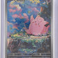 Clefairy - 094/088 #094/088 — front