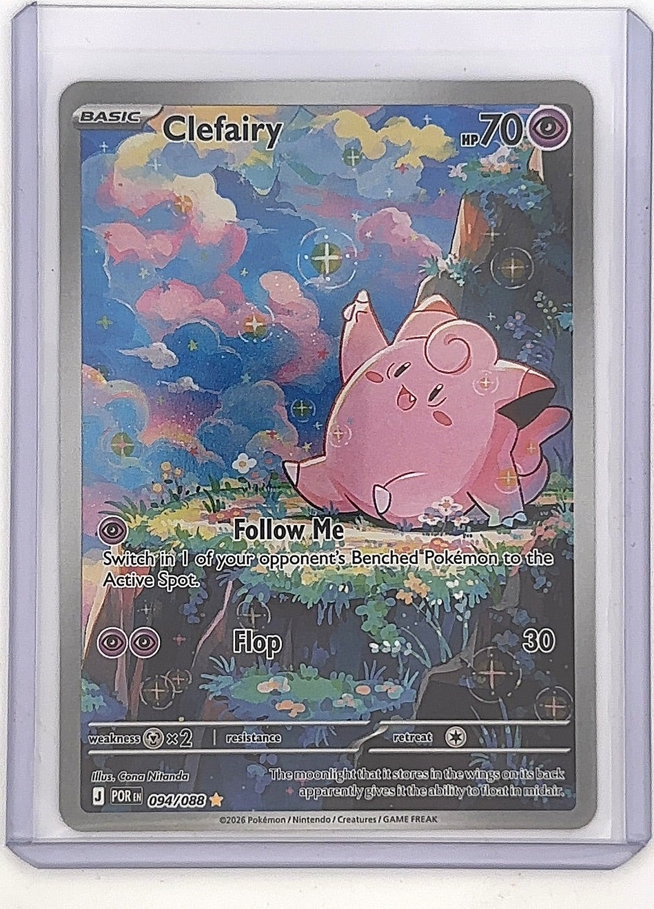 Clefairy - 094/088 #094/088 — front