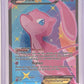 Mew EX (Full Art) #RC24/RC25 — front