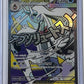 Mega Froslass ex - 265/217 #265/217 — front