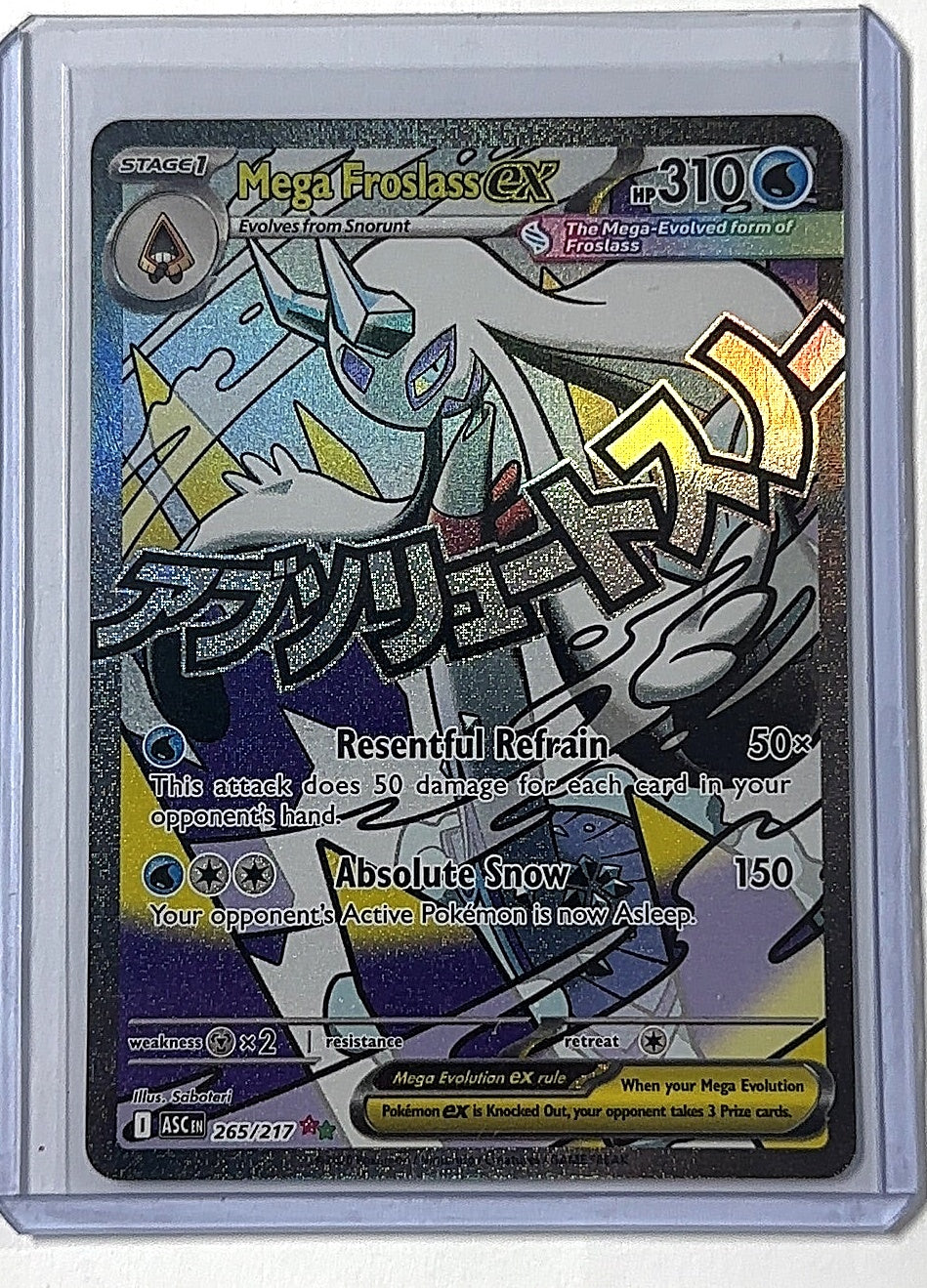 Mega Froslass ex - 265/217 #265/217 — front