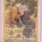 Pikachu #TG05/TG30 — front