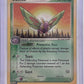 Dustox #6/109 — front
