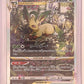 Leafeon VSTAR - 210/172 #210/172 — front