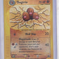 Dugtrio (44) #044/165 — front