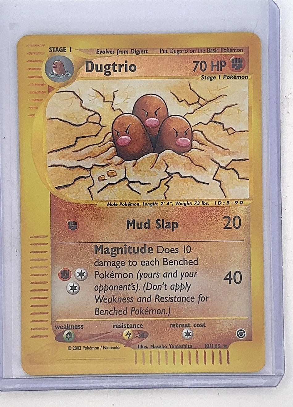 Dugtrio (44) #044/165 — front