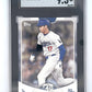 Shohei Ohtani #79 2024 Topps 50/50 SGC MINT+ 9.5 — front