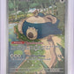 Snorlax - 051 #051 — front
