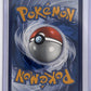 Swablu #GG27/GG70 — back