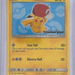 Ash's Pikachu - SM113 #SM113 — front