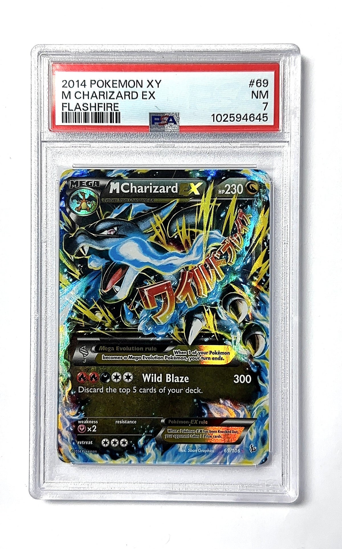 2014 Pokemon XY M CHARIZARD EX FLASHFIRE PSA NM 7 — front