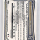 2026 Bowman Jac Caglianone [Purple Mojo] #75 — back