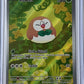 Rowlet - 090/088 #090/088 — front